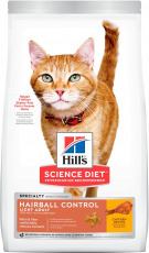 Hill's Science Diet Feline Hairball Control Light 7lb